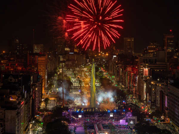 అంగరంగ వైభవంగా ఆరంభ వేడుకలు