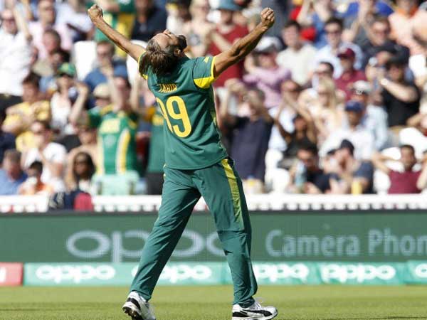 అంతకు ముందురోజు: 