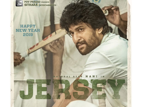 ఈ కథని ఎమోషనల్ జర్నీగా