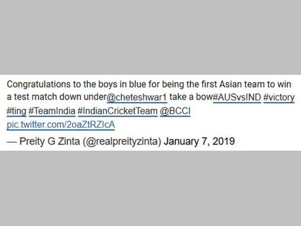 పరిమిత ఓవర్ల క్రికెట్‌లో మాత్రమే బ్లూ జెర్సీని