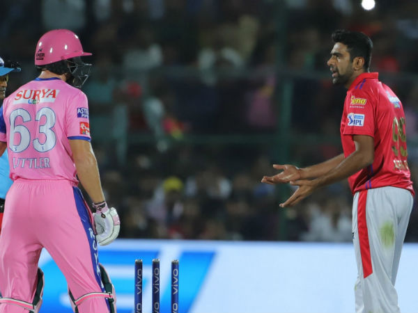 ఎంసీసీ ఇలా