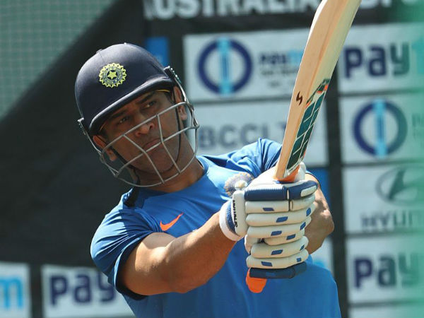 నెట్‌లో ప్రాక్టీస్ చేసిన ధోని