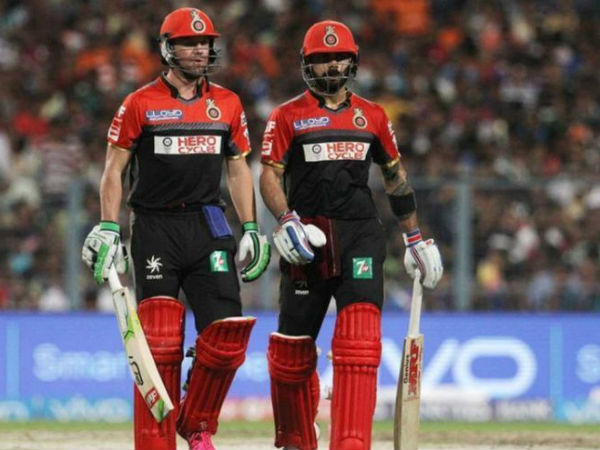 118 పరుగులతో ఓటమి