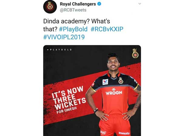 ఎన్నో రోజులు క్రికెట్‌ మైదానాల్లో పడుకున్నా