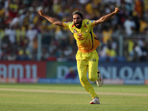 శుభారంభం అదిరింది: