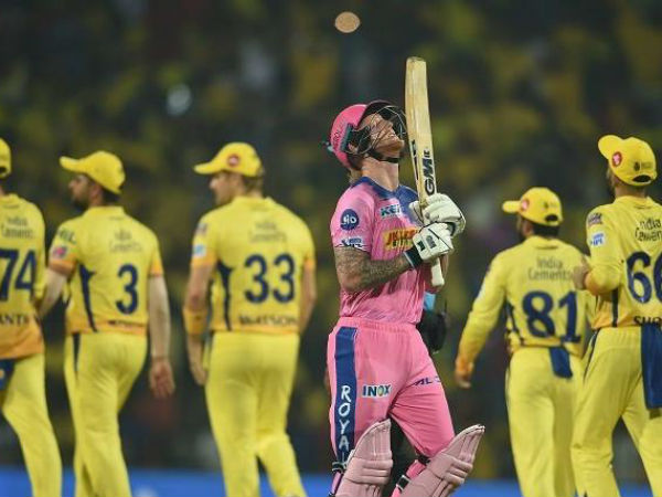 ఆరంభం అదిరింది: