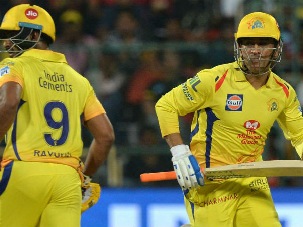 తొలి ఓవర్‌ నాలుగో బంతికే వాట్సన్‌ డకౌట్‌గా