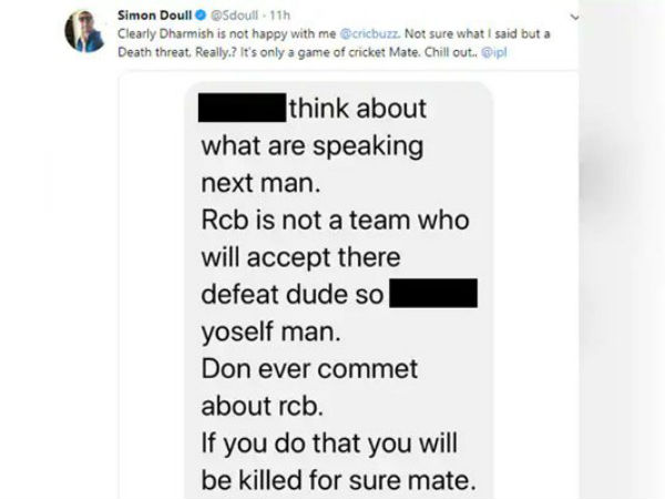 ఆర్సీబీ వరుస ఓటములు