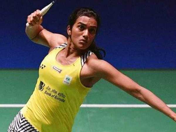 తొలిరౌండ్లో మయినకితో పోరు: