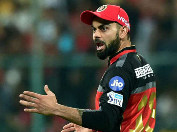 ఆర్సీబీ 113 పరుగులకే ఆలౌట్