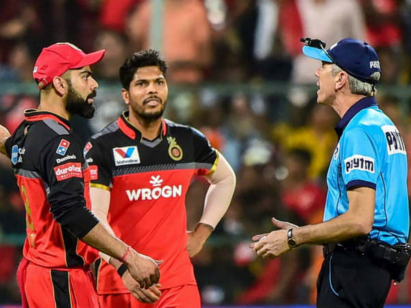 బీసీసీఐకి ఫిర్యాదు: