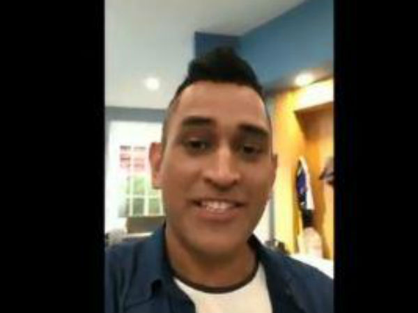 మే30 నుంచి జులై 14వరకు