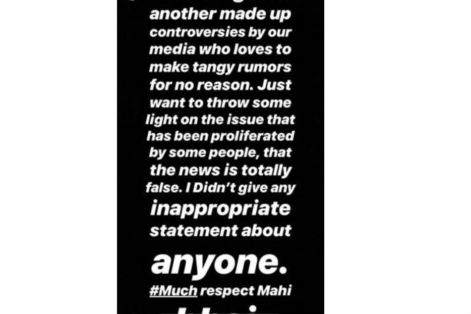 Kuldeep Yadav clarifies comments on Mahendra Singh Dhoni, slams ‘false’ media reports