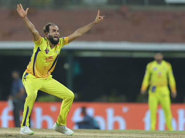 ఫైనల్ చేరుకుంటాం: