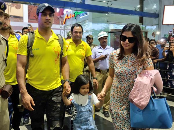 ఆ సముద్రంను చూడు: