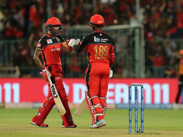 ఆరంభంలోనే షాక్: