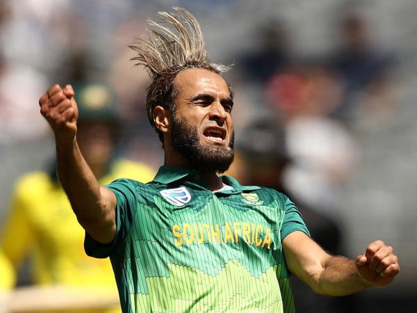 ఓ అద్భుత ప్రయాణం: