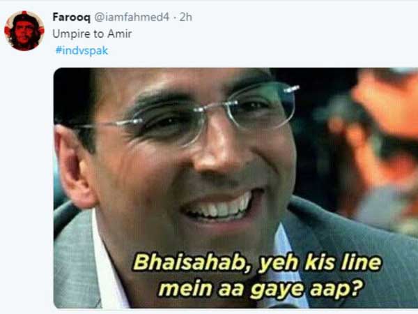 ఏ లైన్‌లోకి వెళ్తున్నావ్ భయ్యా అని