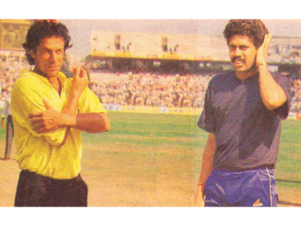 1992 ప్రపంచకప్‌.. 43 పరుగులతో విజయం: