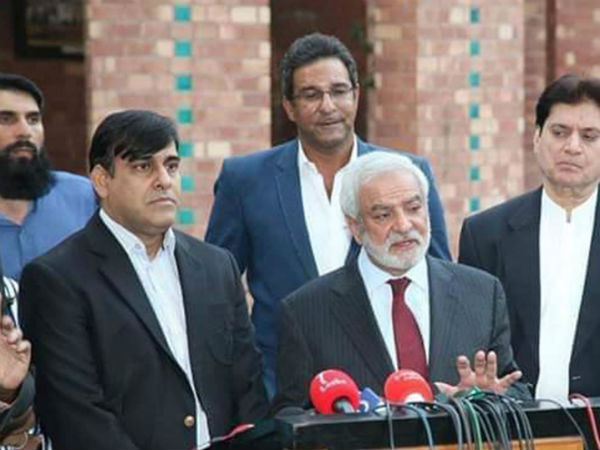 అవమానకర ఓటమి