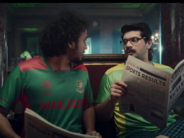 మౌకా-మౌకా యాడ్ ఎంతో పాపులర్: