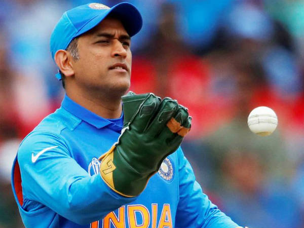 ధోనీ లెజెండ్: