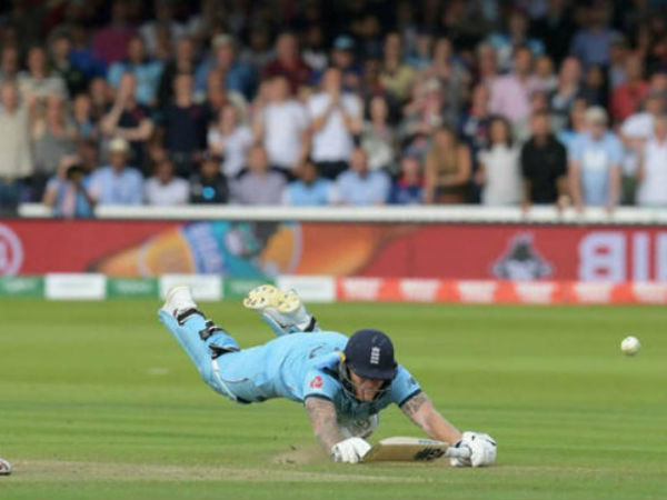 అసలేం జరిగిందంటే