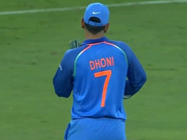 అవినాభావ సంబంధం: