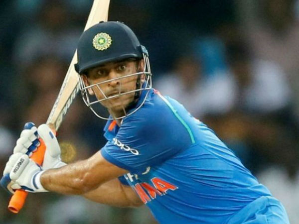 మహేంద్ర సింగ్ ధోని