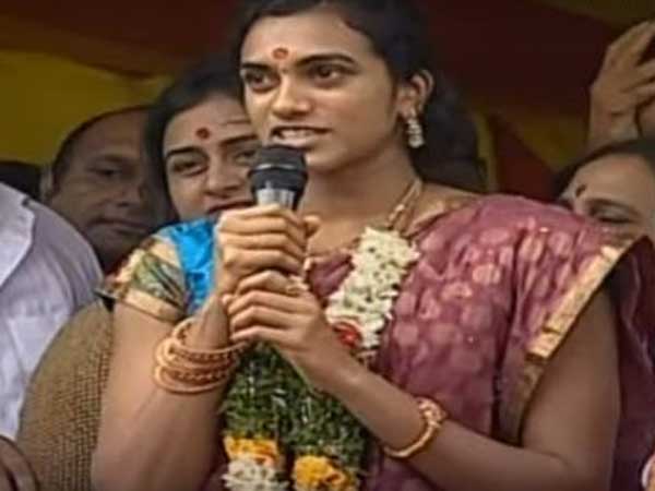 PV Sindhu Offers Bonam To Lal Darwaja Simhavahini Mahankali Temple PV Sindhu Offers Bonam To Lal Darwaja Simhavahini Mahankali Temple