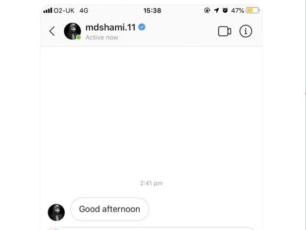 షమీ లఫంగా గాడంటూ..