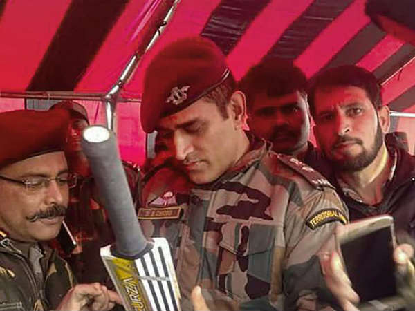 బెంగళూరులో శిక్షణ: