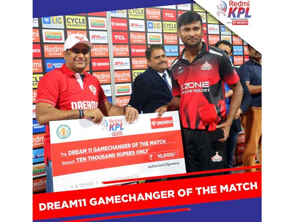 రికార్డులు బద్దలు: