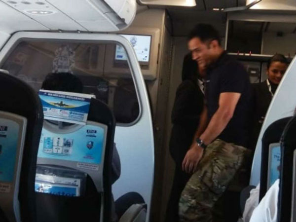 యువతకు ఆదర్శం: