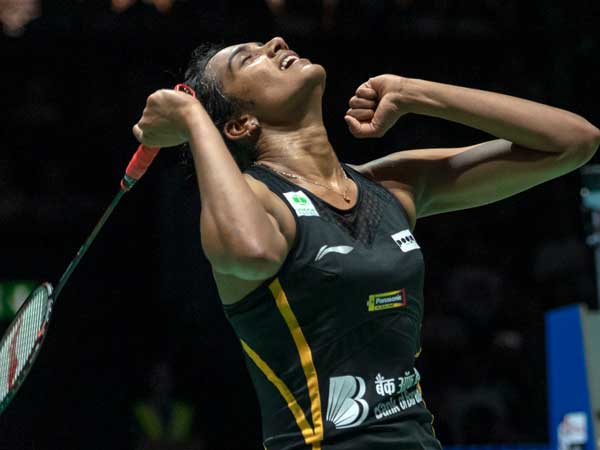 విజయ సంకేతం: