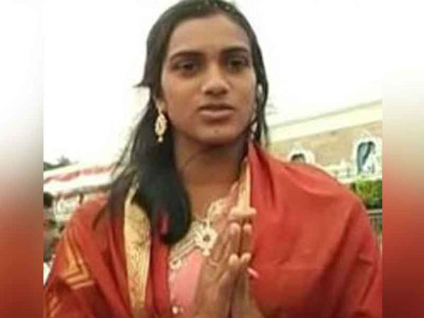 వేదపండితుల ఆశీర్వచనం: