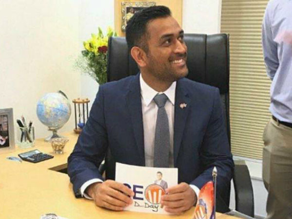 బిజినెస్ వెంచర్స్