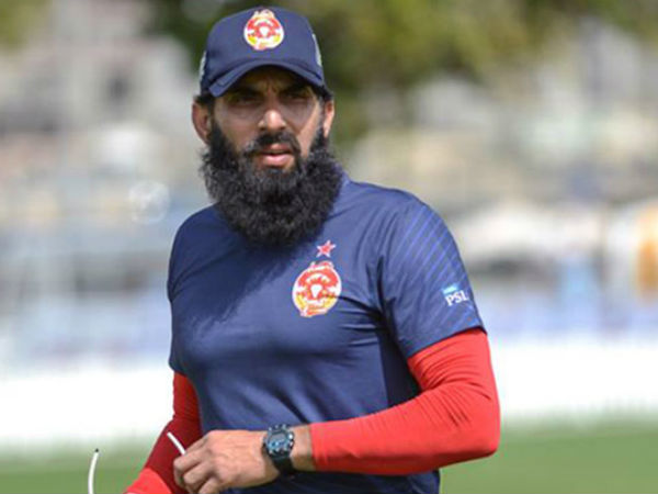 ఏకగ్రీవంగా నియామకం: