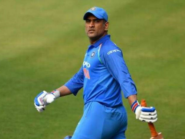 మాకే ధోనీ సమయం ఇచ్చాడు: