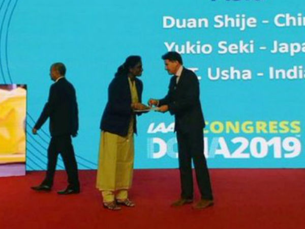 తొలి భారతీయ మహిళగా