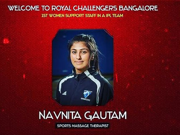 కెనడాకు చెందిన నవనీత