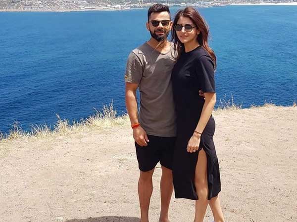 హాలిడే వెకేషన్