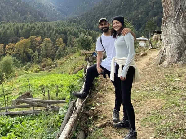 భుటాన్‌లో విహారం: