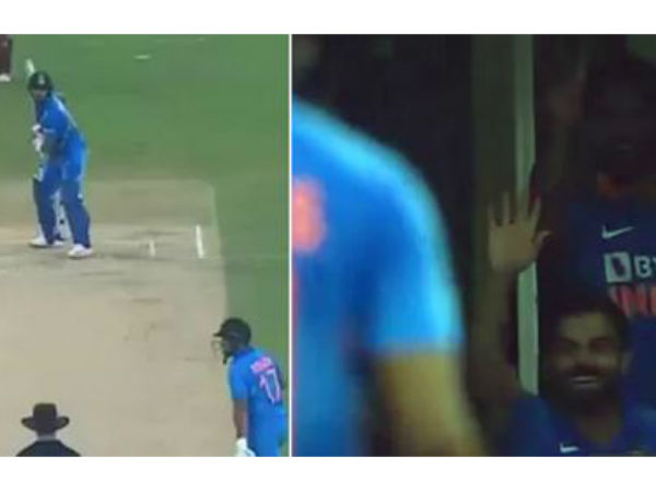 నవ్వుకున్న కోహ్లీ :