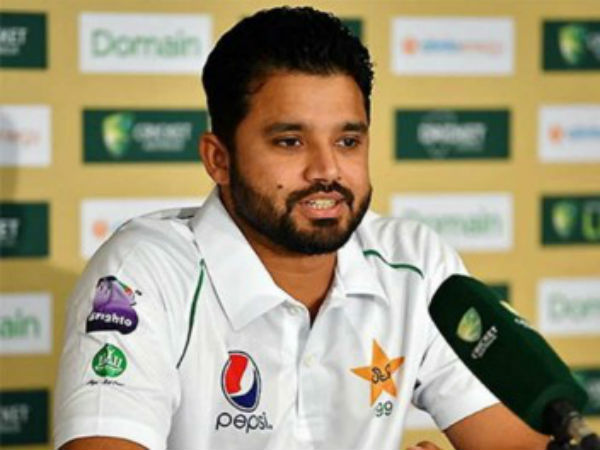 పాక్‌ చెత్త రికార్డు: