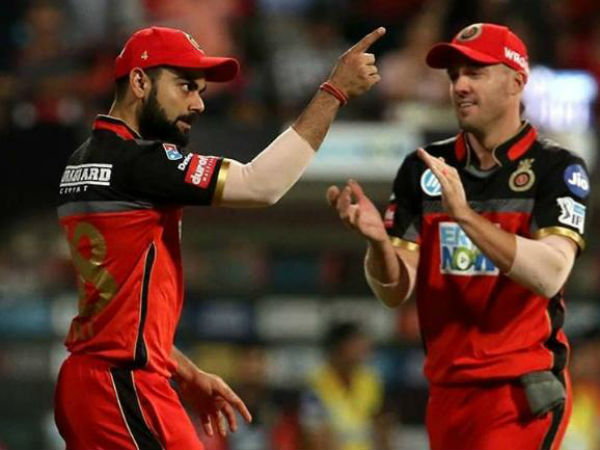 అభిమానుల నిరాశ: