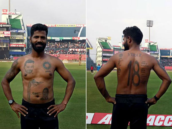 ఒంటిపై 16 ట్యాటూలు: