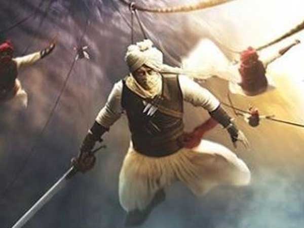  తాత్కాలిక విరామం