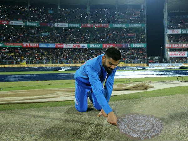  వందేమాతరంతో మారుమోగిపోయిన స్టేడియం: