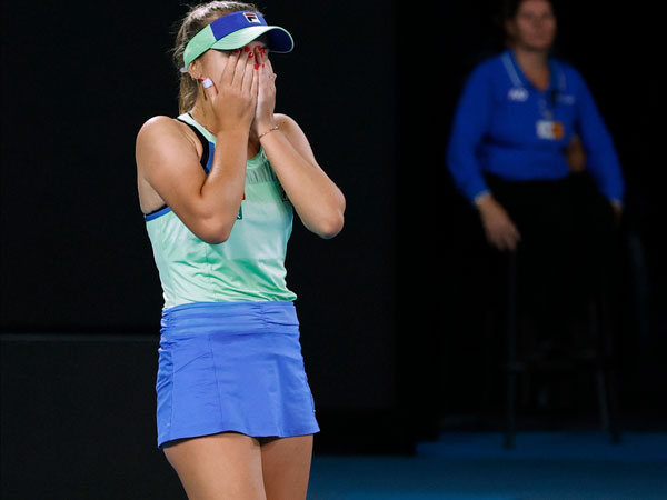 నా కల నిజమైంది.. నా కల నిజమైంది..